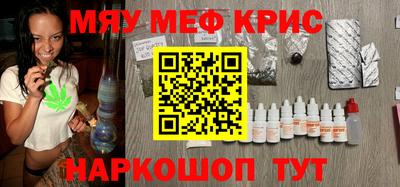 гидра Малгобек