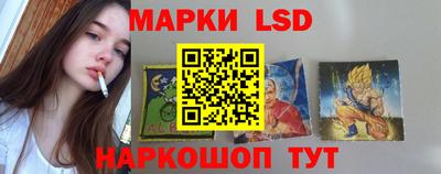 гидра Малгобек