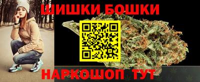гидра Малгобек