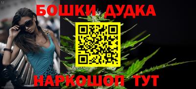 мяу мяу кристалл Мариинск