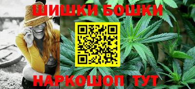 мяу мяу кристалл Мариинск