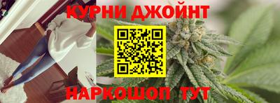 мяу мяу кристалл Мариинск