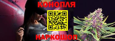 гидра Малгобек