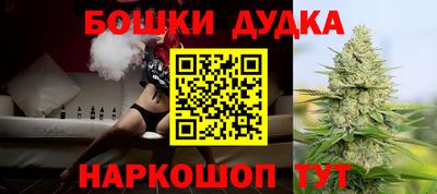 мяу мяу кристалл Мариинск