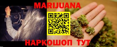 MESCALINE Малоярославец