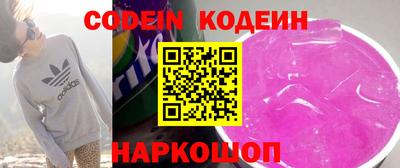 гидра Малгобек