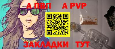 MESCALINE Малоярославец