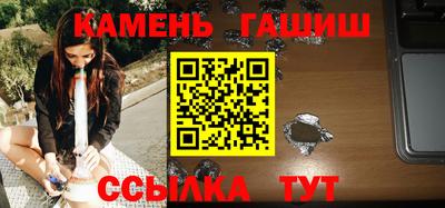 MESCALINE Малоярославец