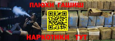 MESCALINE Малоярославец